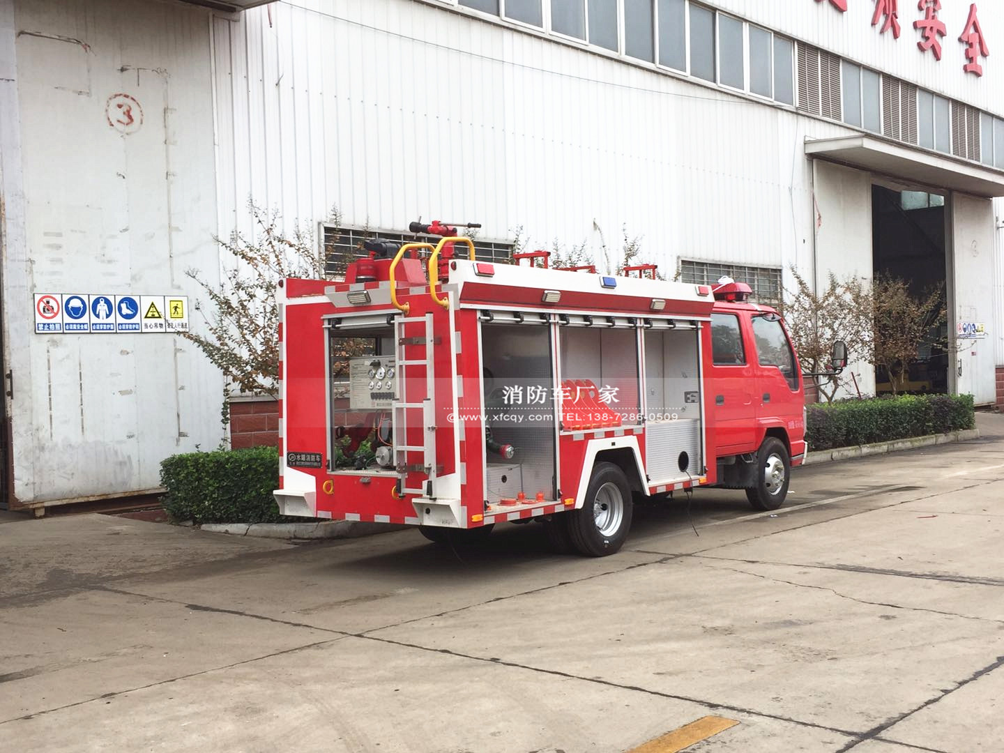 ��ʮ���^(q��)����܇