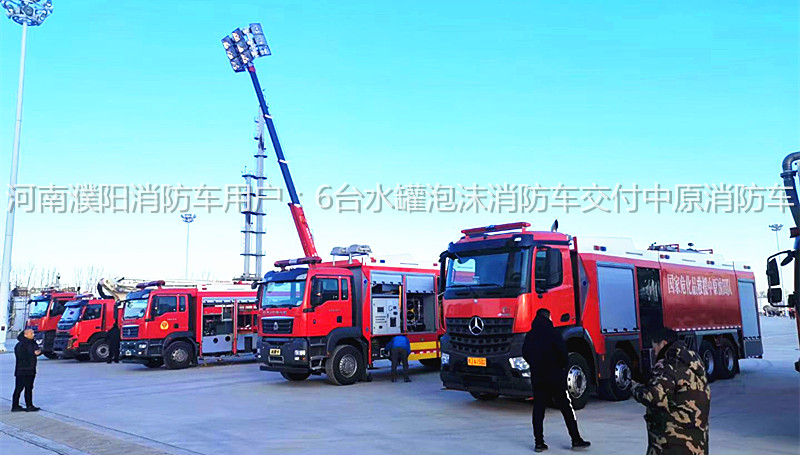 ������(y��ng)����܇(ch��)�Ñ�(h��)��6�_(t��i)ˮ����ĭ����܇(ch��)������ԭ����܇(ch��)