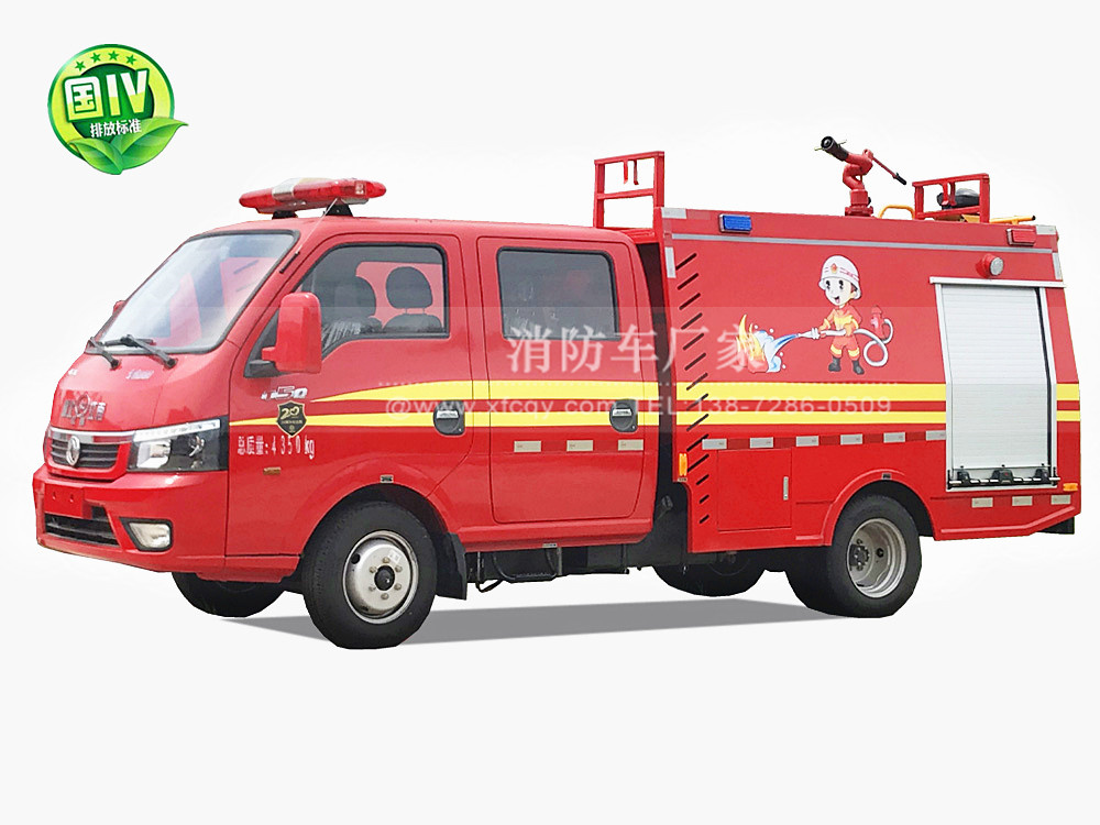 �|�LС��1.5���r(n��ng)���l(xi��ng)�(zh��n)����܇